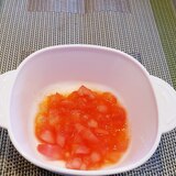 【離乳食  中期】角切りトマト